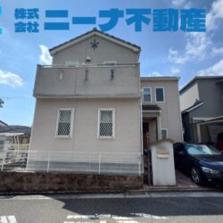 田辺2丁目 中古戸建