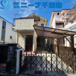 南古市1丁目 中古戸建