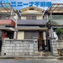 道明寺4丁目 中古戸建