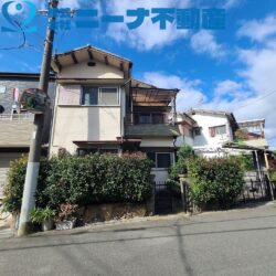 田辺2丁目 中古戸建