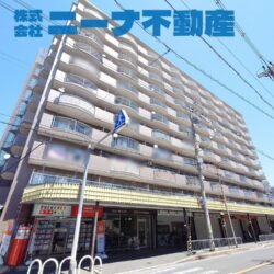 八尾セントラルハイツ
