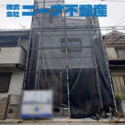 大正3丁目 新築戸建