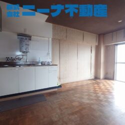 ぶどうが丘ハイツ