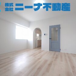 グランドメゾン羽曳が丘