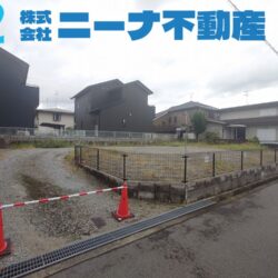 羽曳が丘西5丁目 売土地