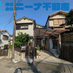 国分東条町 中古戸建