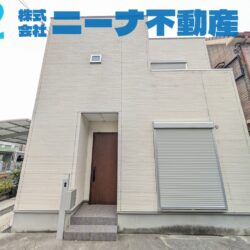 円明町 中古戸建
