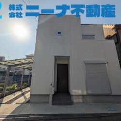 円明町 中古戸建