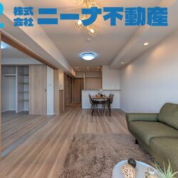 ハイツ柏原弐号棟