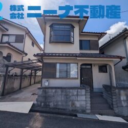 国分本町7丁目 中古戸建