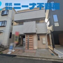 大正2丁目 中古戸建