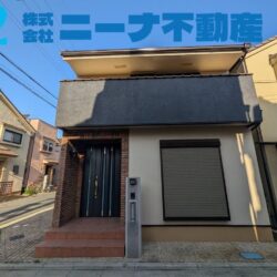 小山8丁目 中古戸建