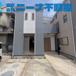 郡戸 中古戸建