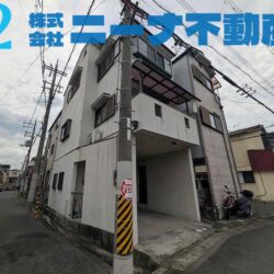 船橋町 中古戸建