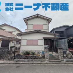 郡戸 売土地